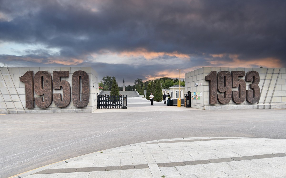 缅怀，敬仰，崇敬1