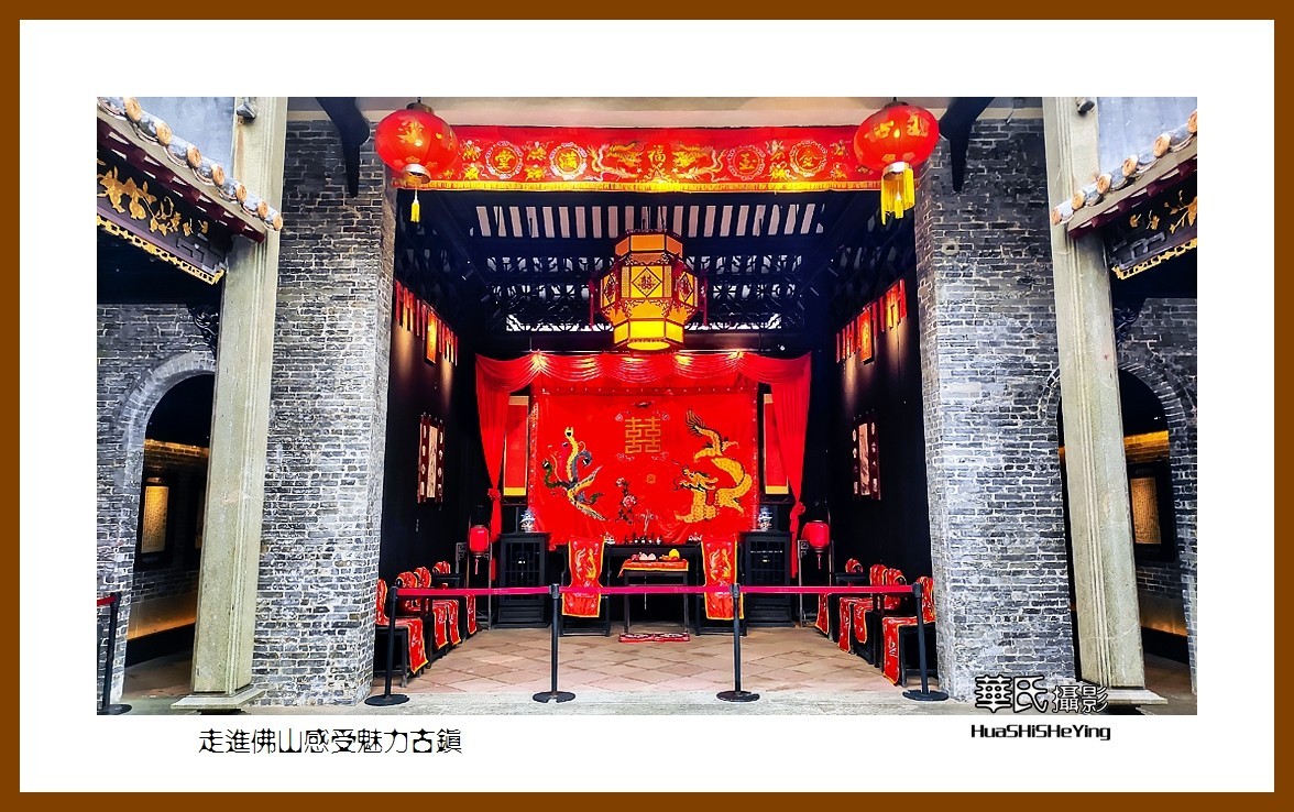 2022南行慢游（广东028）—走进佛山感受魅力古镇（佛山市）