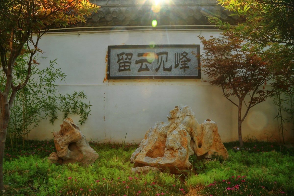 开封游拍（一路向北）