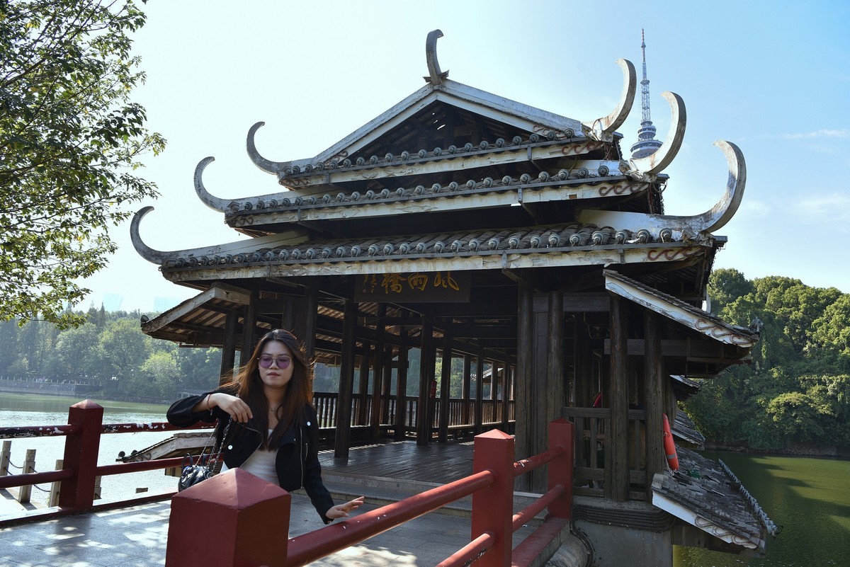 长沙跃进湖风雨桥