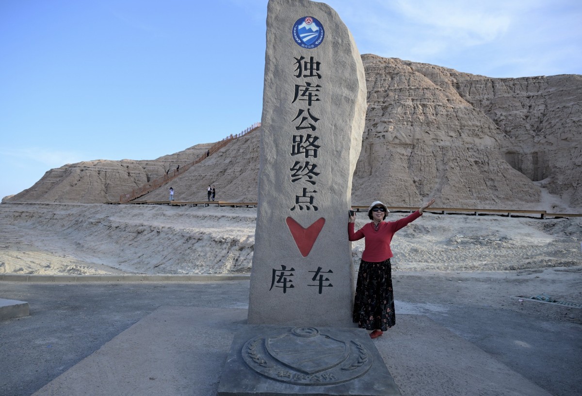 新疆游/独库公路（41）