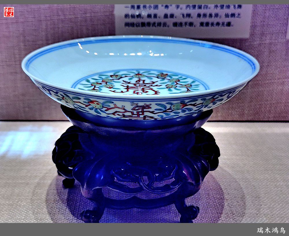 【京城寺庙集锦】79.万寿寺吉物咏寿专题展