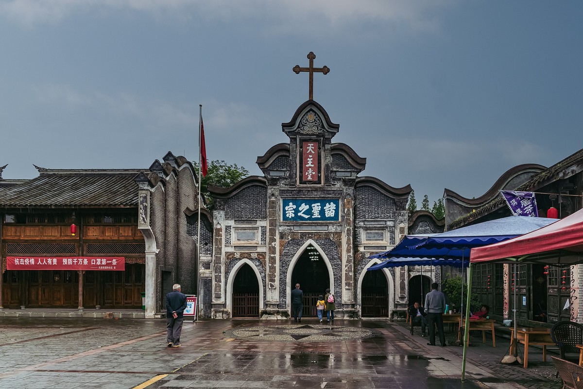 成都·崇州元通古镇