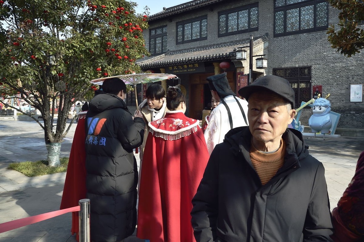 盐  渎