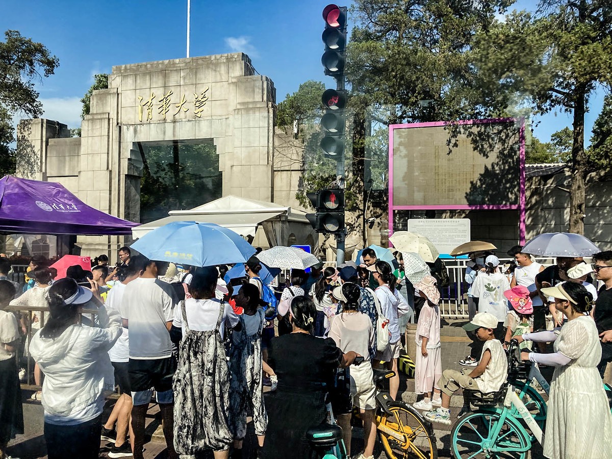 #盛夏#-----圆梦的人们