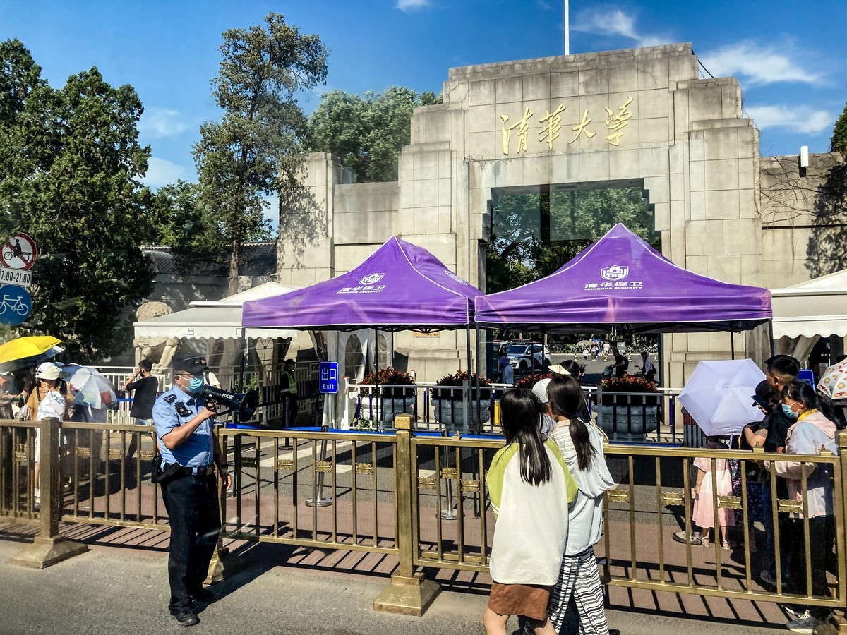 #盛夏#-----圆梦的人们