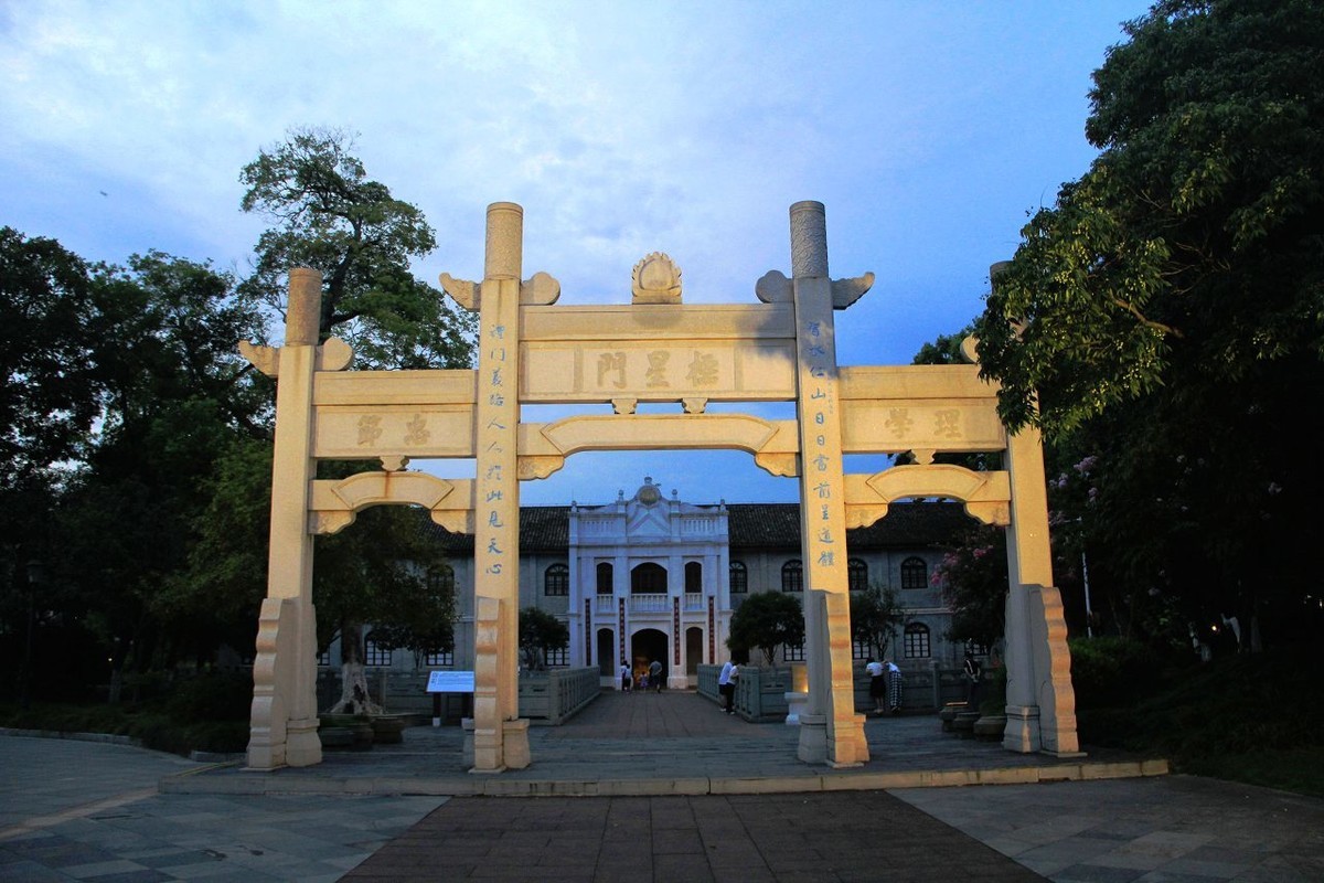 江西省吉安掠影（二）