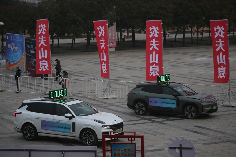 2024洛阳市元旦长跑暨半程马拉松赛今日举行