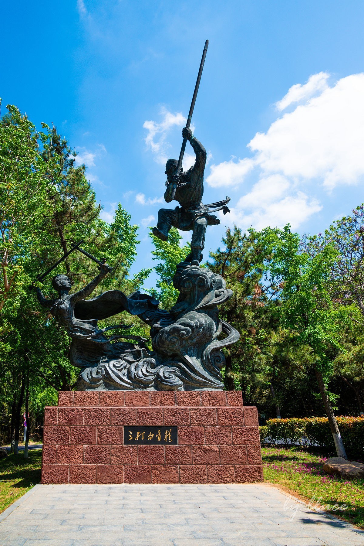 【连云港旅行纪实】花果山（1）