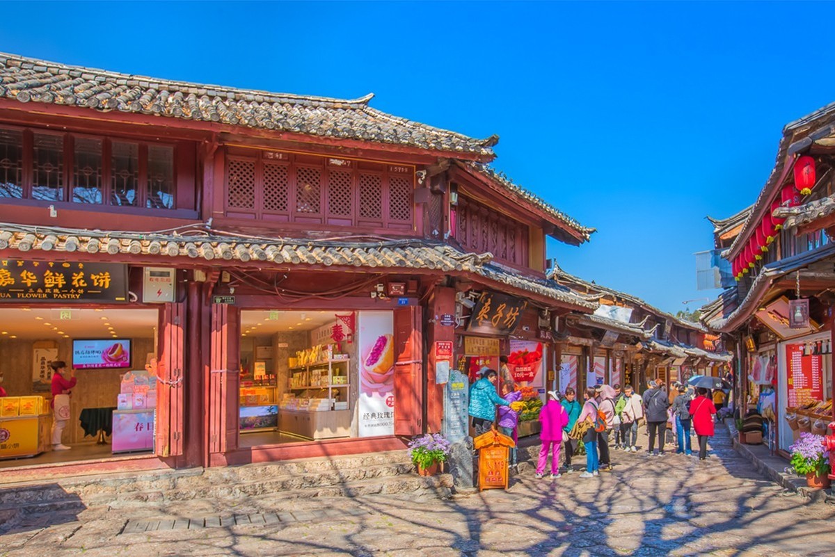 2024-08-22云南丽江古城（七）