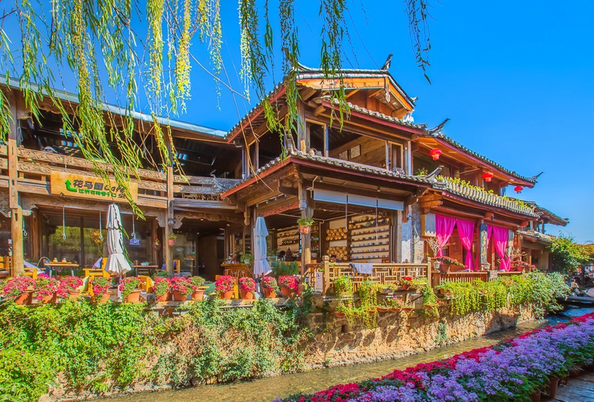 2024-08-22云南丽江古城（七）