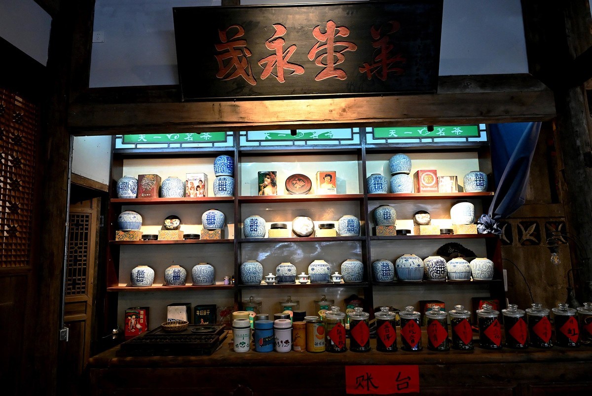 成都有座“金琴老茶馆”