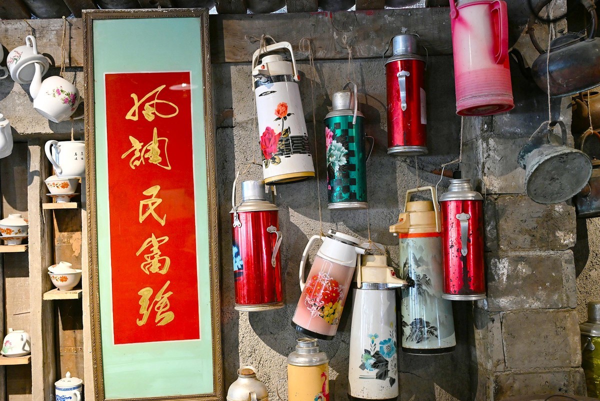 成都有座“金琴老茶馆”