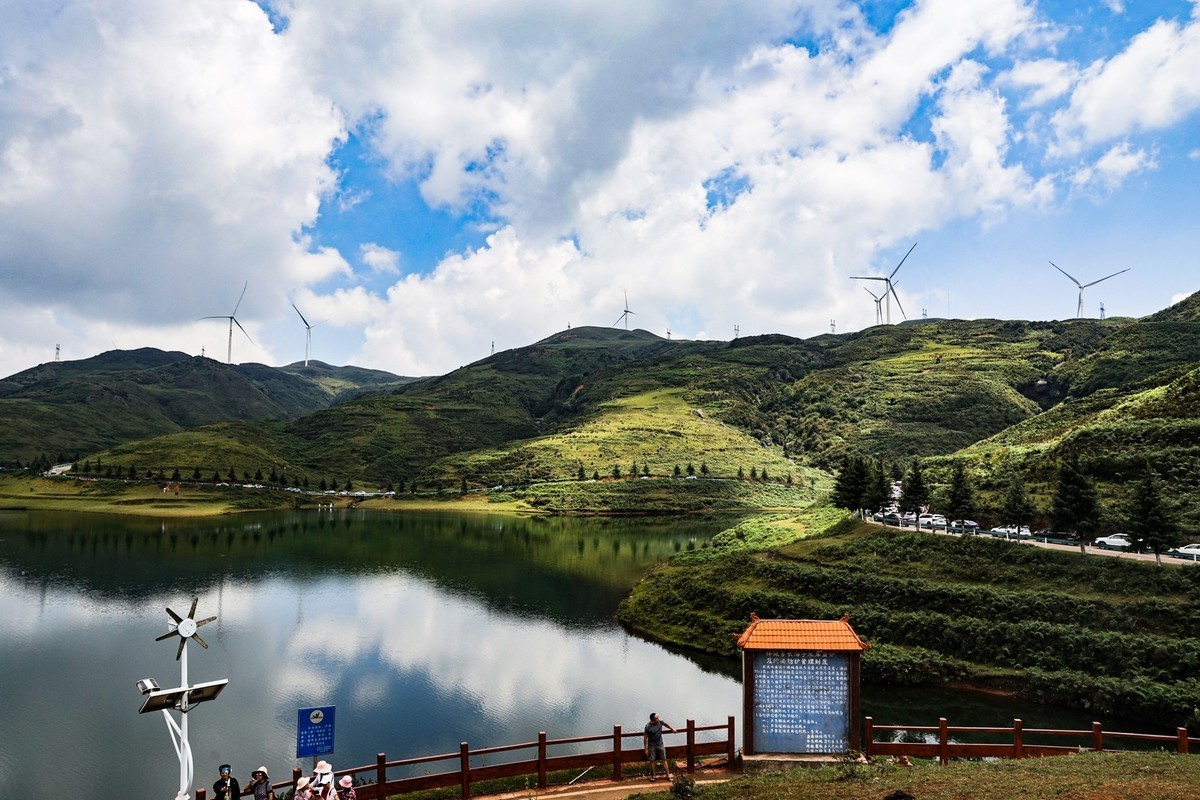 鸟蒙大草原--贵州4