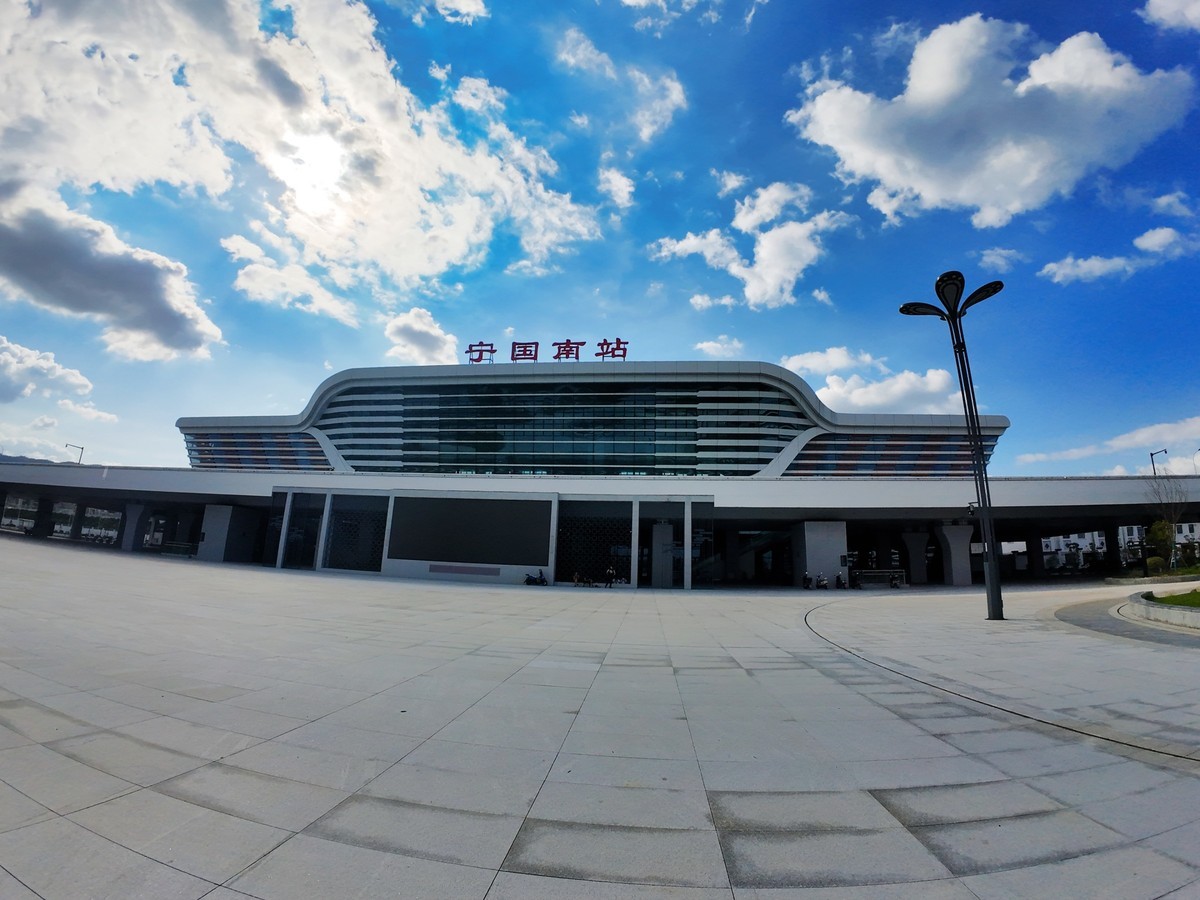 安徽实现县县通高铁，皖南宁国市高铁于10月11日正式通车！（大疆ACT4拍摄）