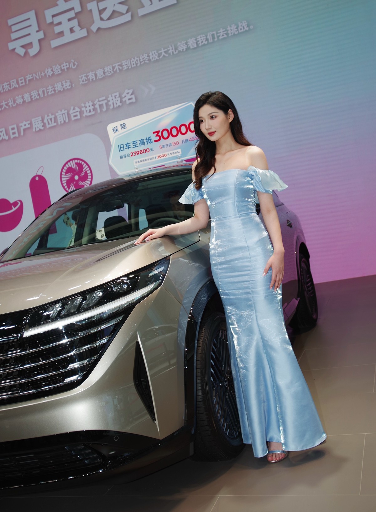 室内环境人像---2024车模！