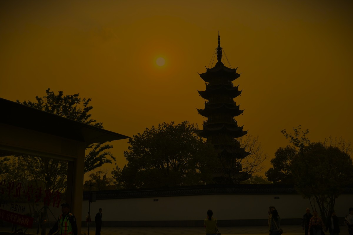 【上海龙华宝塔】——摄于上海龙华寺