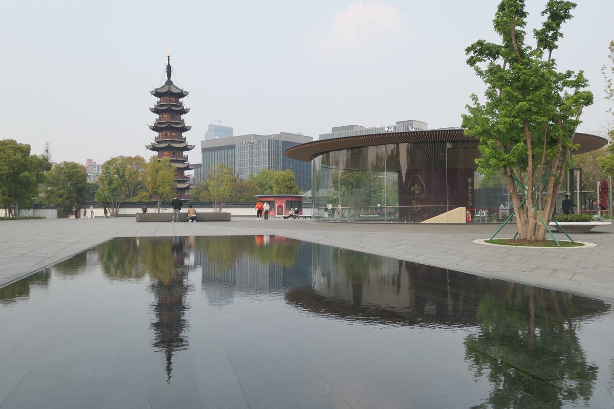 【上海龙华宝塔】——摄于上海龙华寺