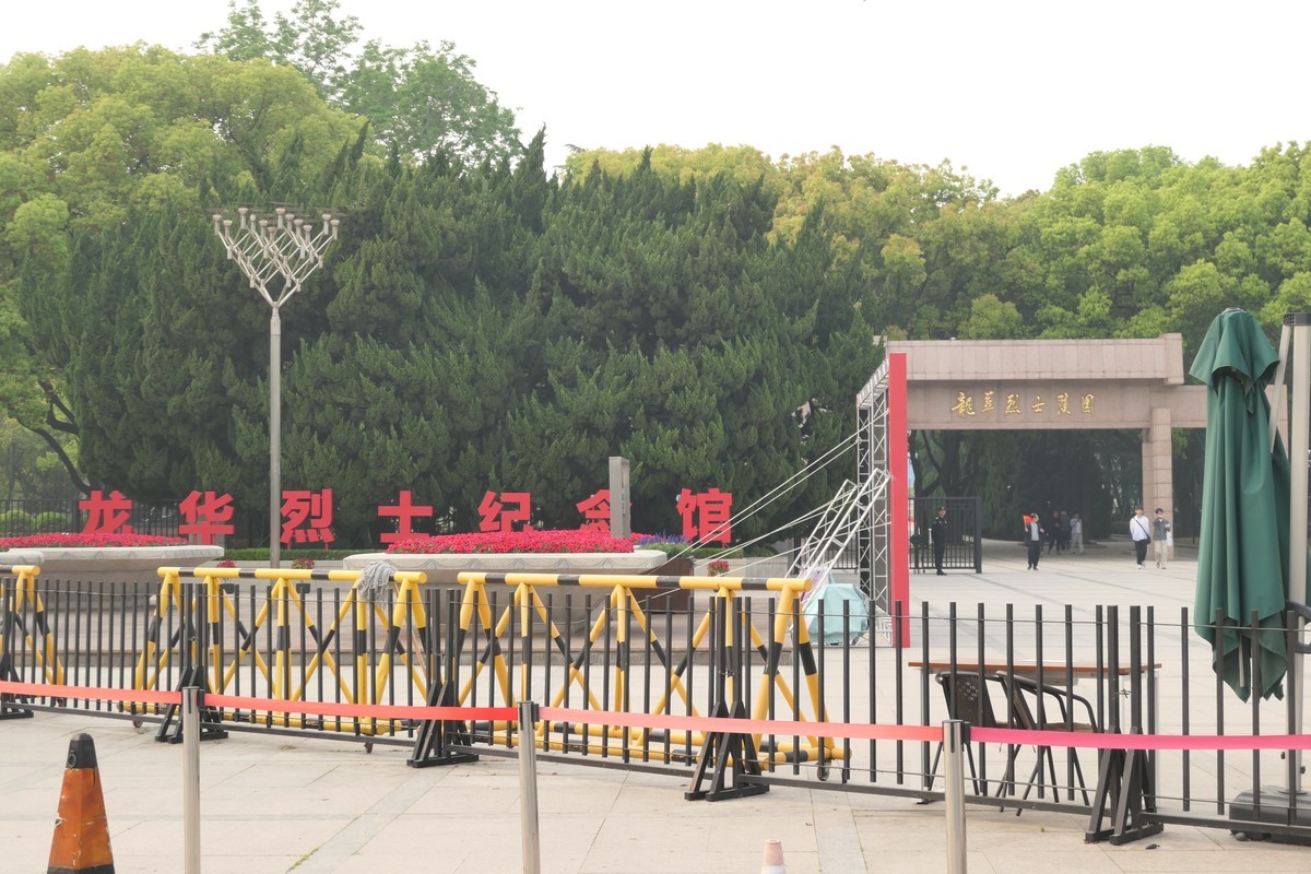 【上海龙华宝塔】——摄于上海龙华寺