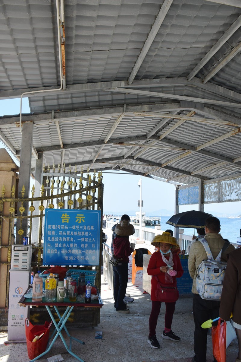 2025春节 广东行（91）巽寮湾艺术银滩路