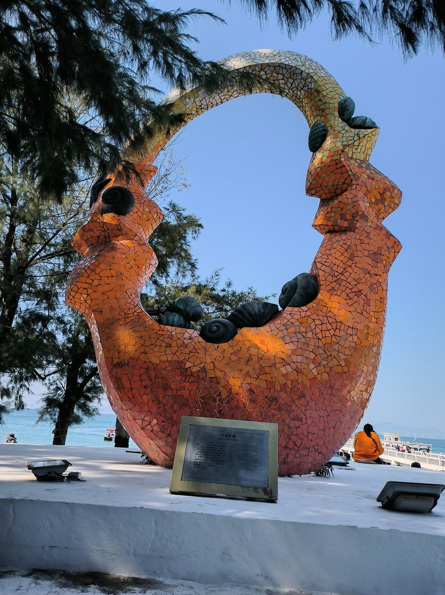 2025春节 广东行（91）巽寮湾艺术银滩路