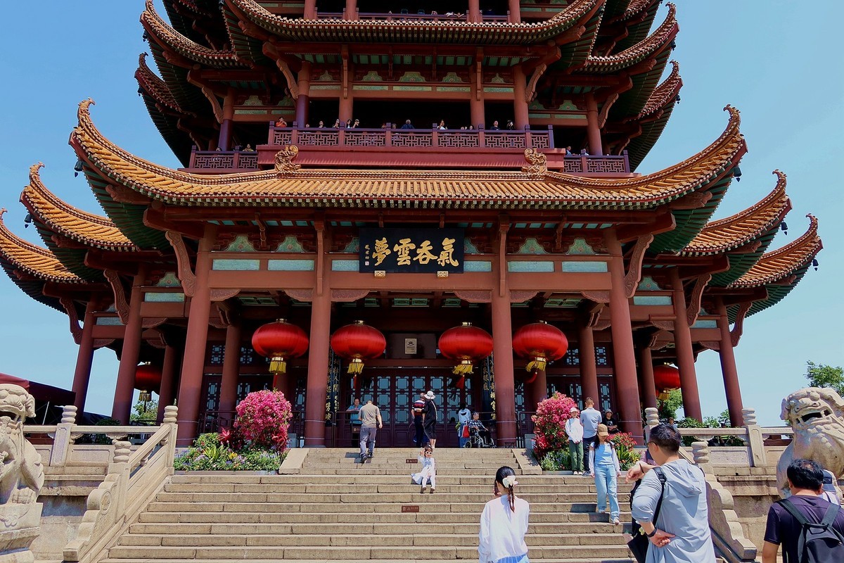 黄鹤楼（三）