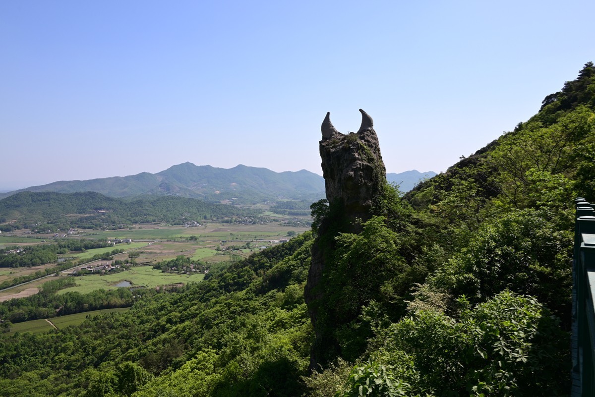 马仁奇峰（4完）