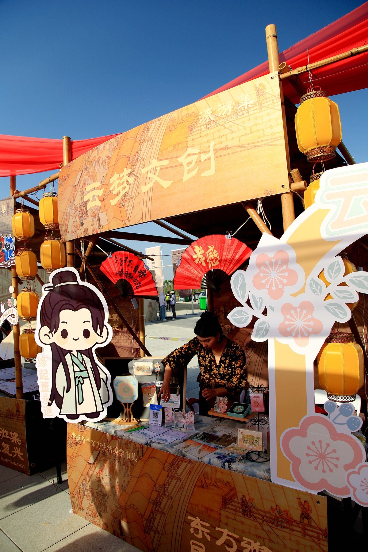 体育场奥体公园随拍！