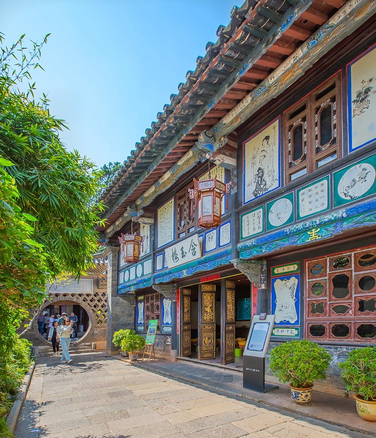 2025-05-02云南建水朱家花园（ 一）