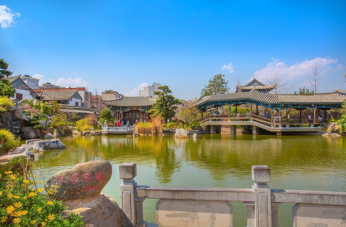 2025-05-02云南建水朱家花园（ 一）