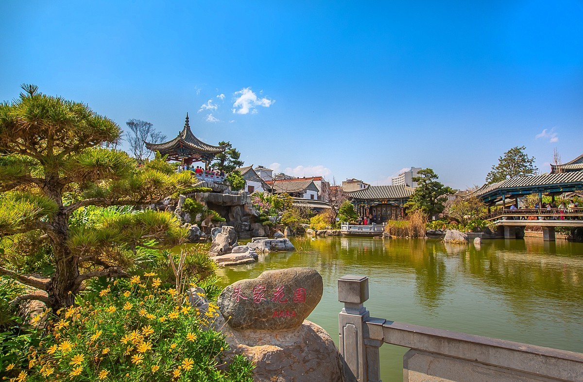 2025-05-02云南建水朱家花园（ 一）