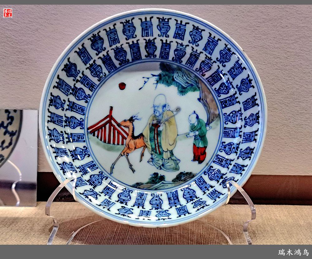 【京城寺庙集锦】79.万寿寺吉物咏寿专题展