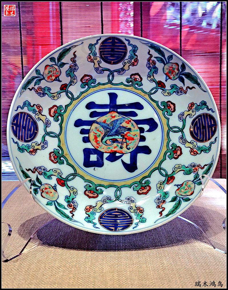 【京城寺庙集锦】79.万寿寺吉物咏寿专题展