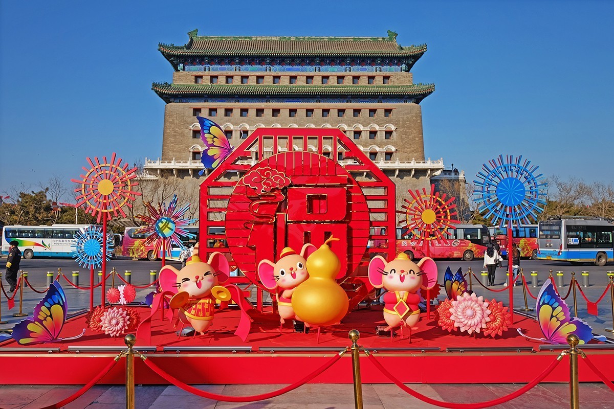 再为过年预预热