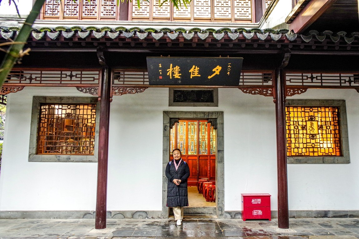 南京--总统府【7】庭院区