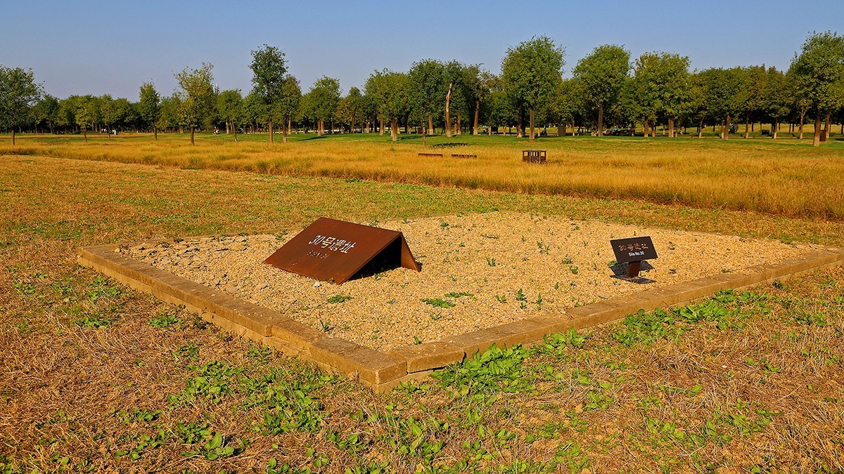 汉风起兮城    长安未央宫
