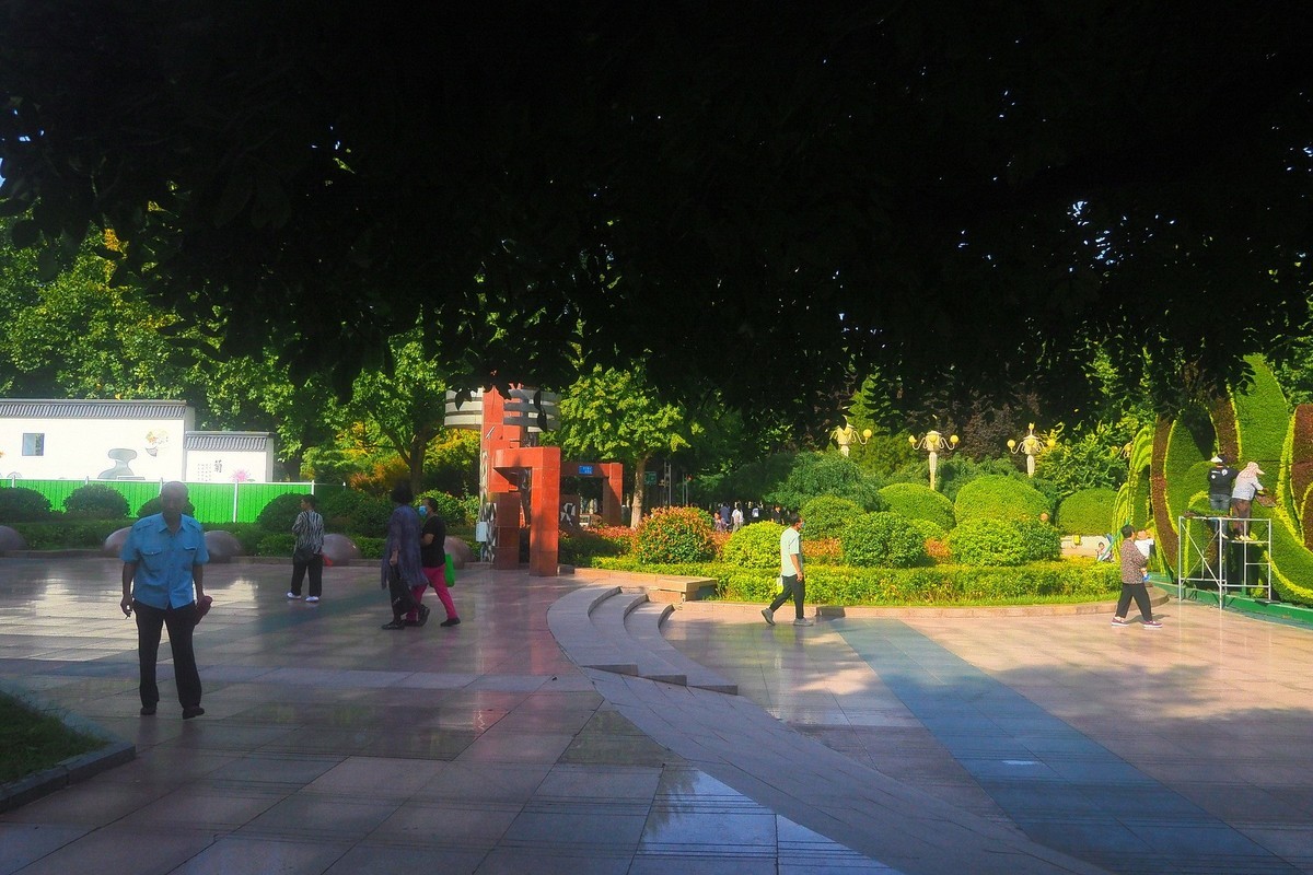 秋天里的西清公园