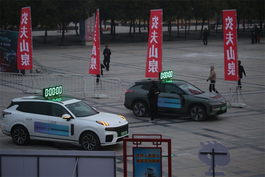 2024洛阳市元旦长跑暨半程马拉松赛今日举行