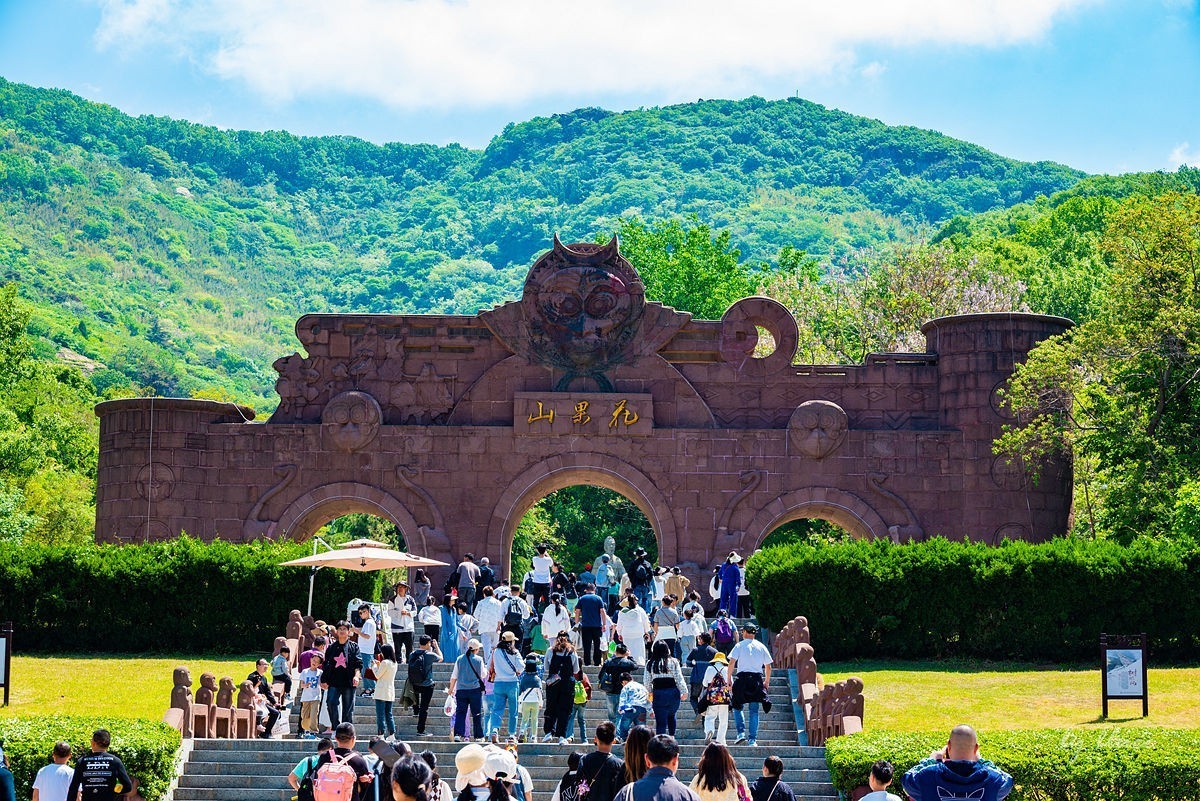 【连云港旅行纪实】花果山（1）