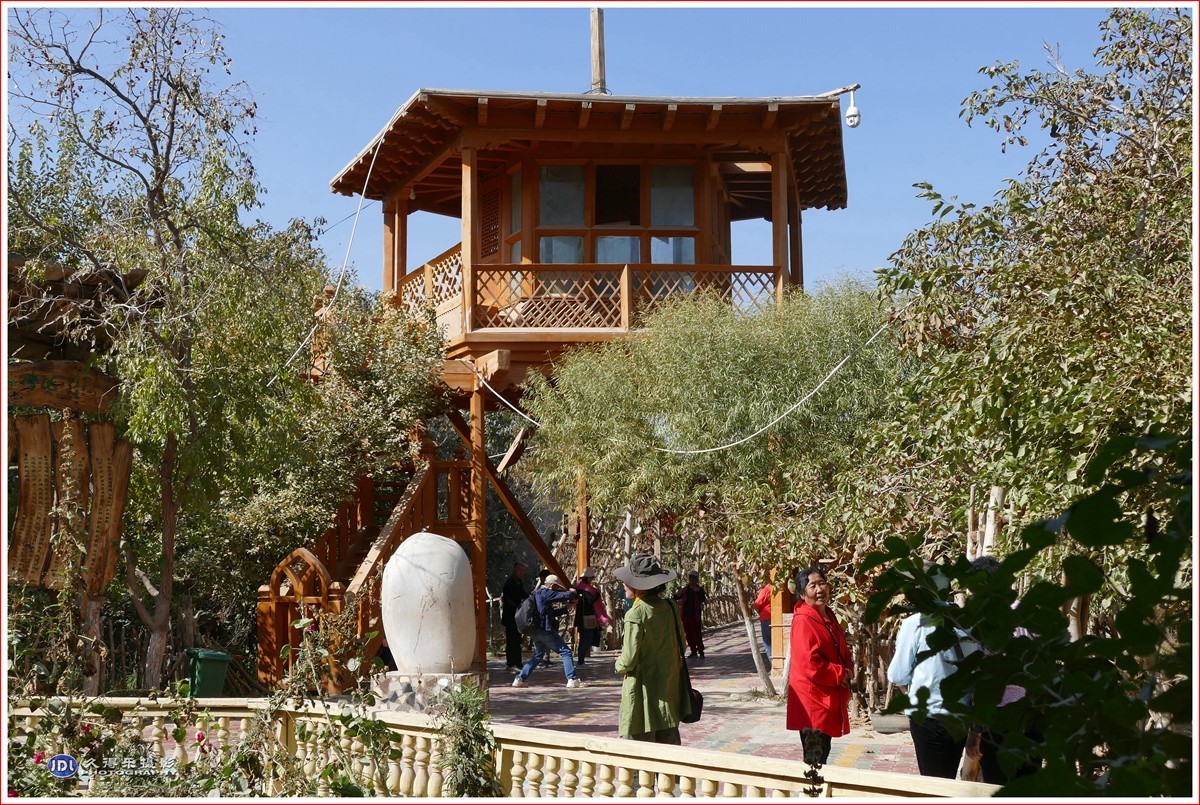 2024-（200）全国文明村恰勒瓦西（一）