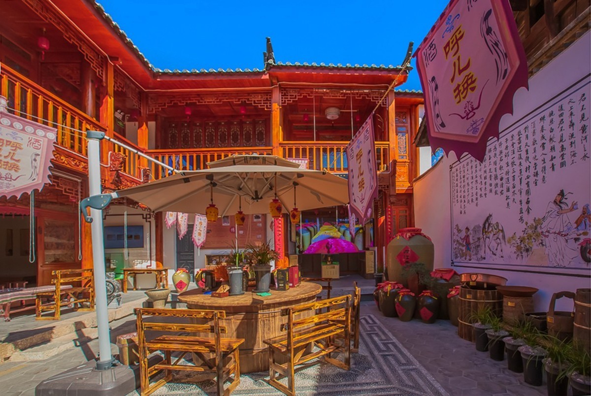 2024-08-22云南丽江古城（七）