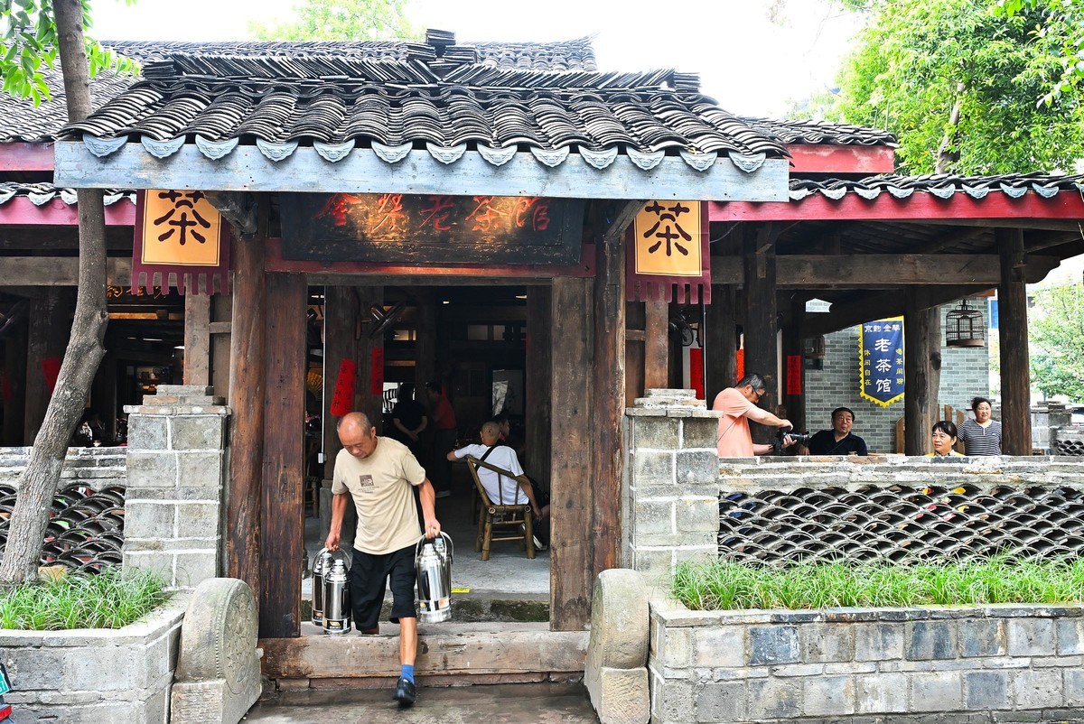 成都有座“金琴老茶馆”