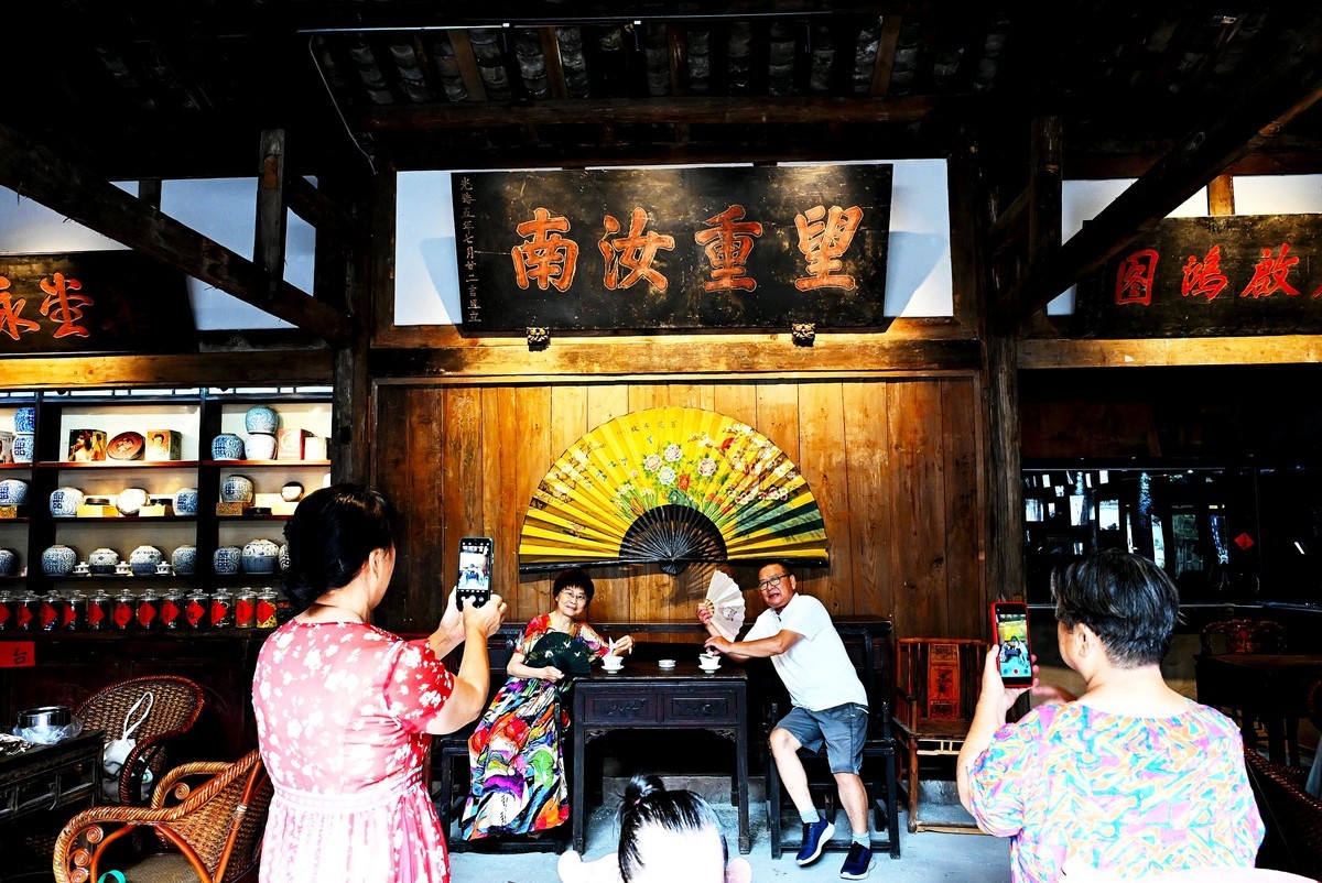 成都有座“金琴老茶馆”