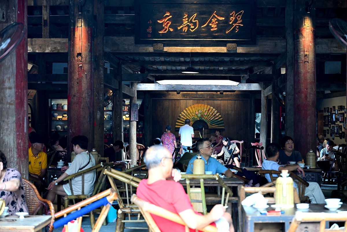 成都有座“金琴老茶馆”