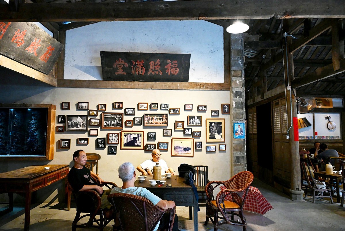 成都有座“金琴老茶馆”