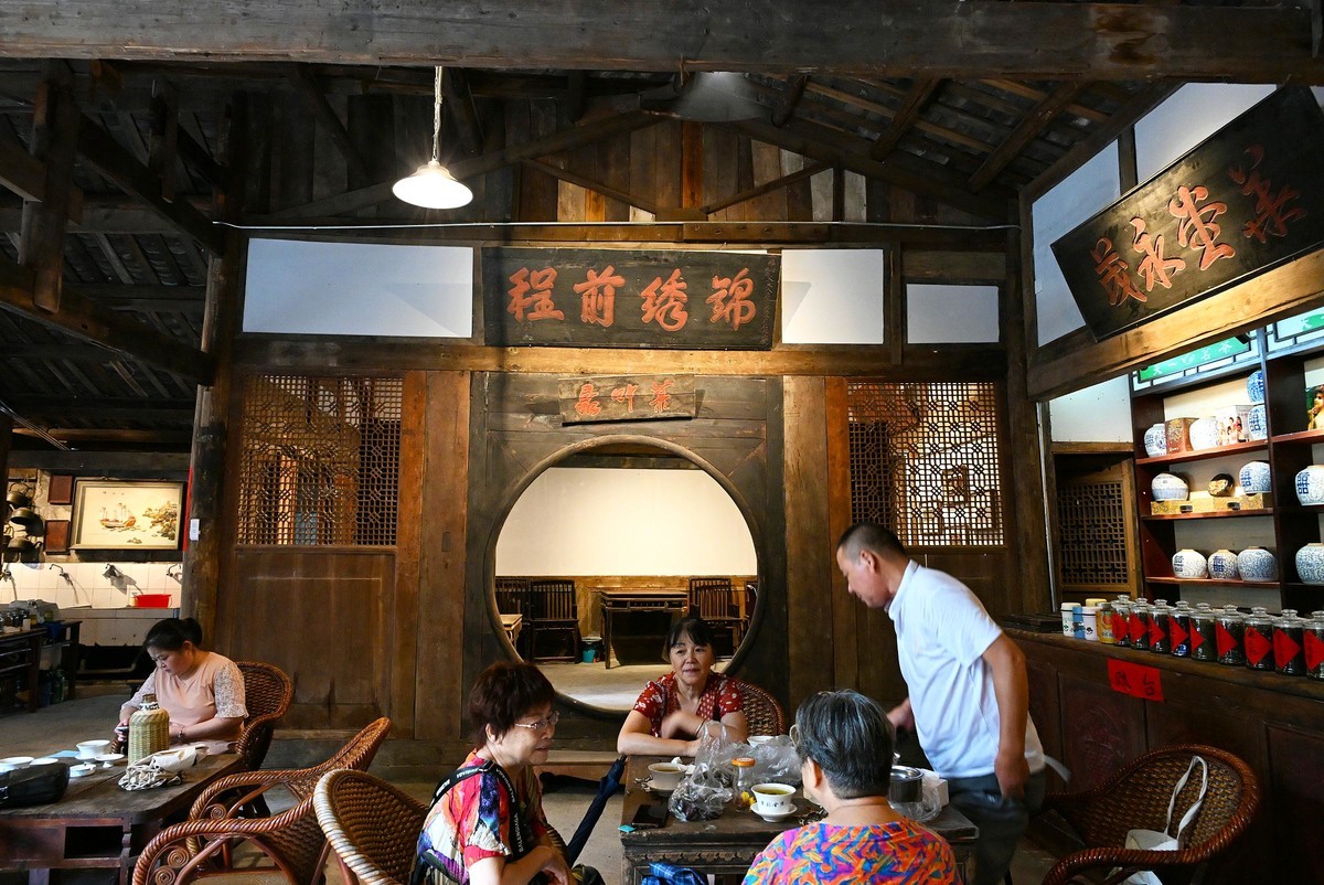 成都有座“金琴老茶馆”