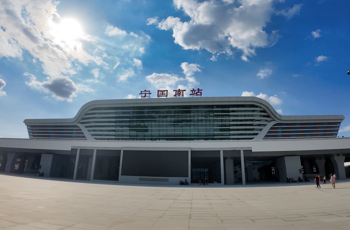 安徽实现县县通高铁，皖南宁国市高铁于10月11日正式通车！（大疆ACT4拍摄）