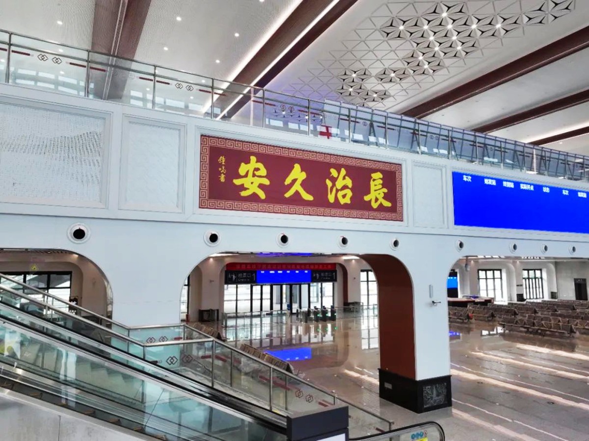 安徽实现县县通高铁，皖南宁国市高铁于10月11日正式通车！（大疆ACT4拍摄）