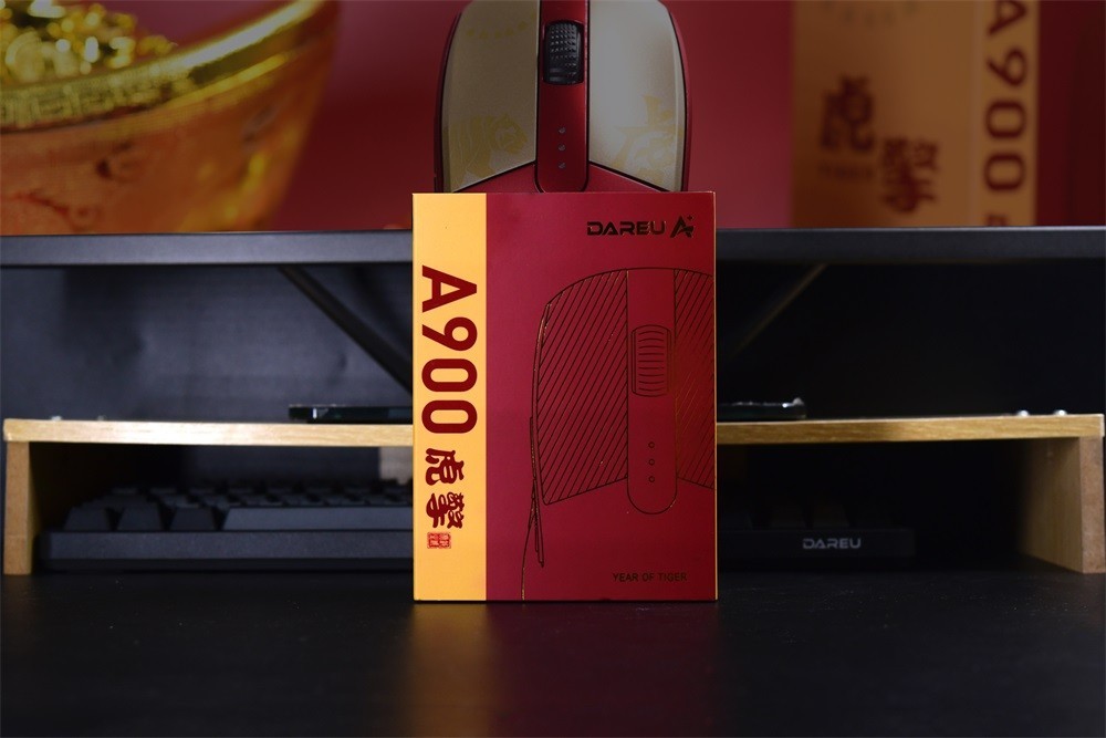 虎年新皮肤——达尔优A900虎擎版无线游戏鼠标