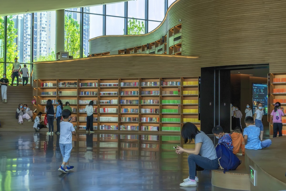 书山有路 · 天府人文艺术图书馆